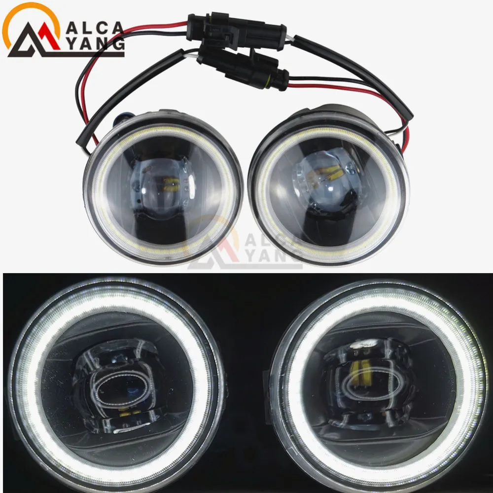 

Angel Fog Lamp Assembly High power Fog Light For Nissan Note Murano Z51 Juke Patrol 2006-2015 high brightness Led Fog Lights 1se