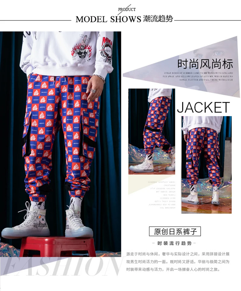 Purple Skateboard Color Pants Men Cotton Camo Hip Hop Fashion Cargo Pants  (2)