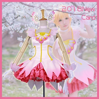 

[Customize] Anime Cardcaptor Sakura 2018 Clear Card ver. Uniform Lolita Dress Full set cosplay costume New free shipping