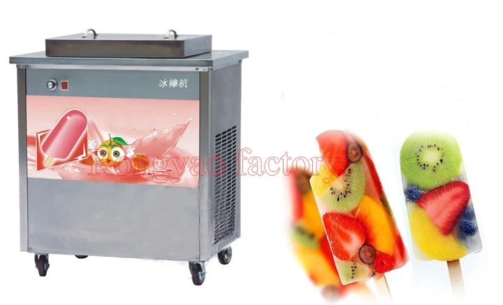 

high efficiency stainless steel ice machine ice machine ice machine material Popsicle machine