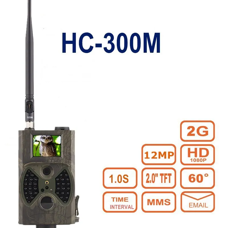 Trail cam 940nm infrared scouting thermal camera hunting for outdoor animal camera trap photos hunting camera gprs mms sms (2)