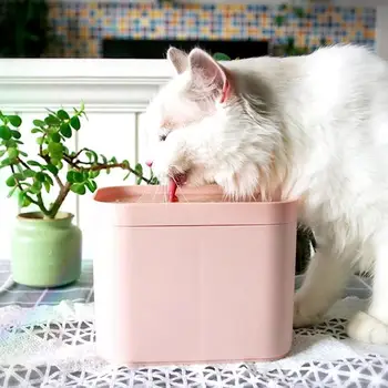 

Pet Smart Water Dispenser Cat Dogs Automatic Water Fountain with USB Cable