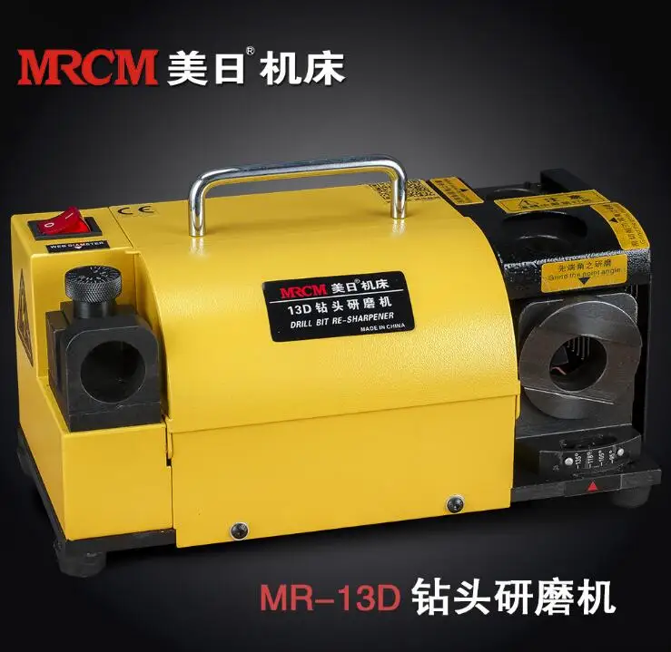 TIM截图20190621155135