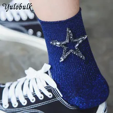 Мода Осень Зима Блеск Носки для женщин девочек Стразы носки с дизайном «звёзды» Harajuku хлопок носки сплошной цвет дамы Sox