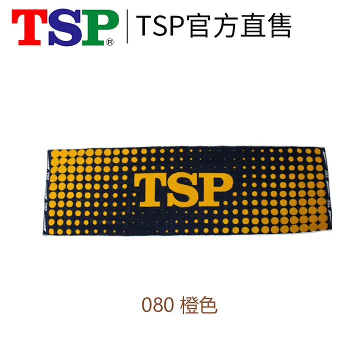 TSP الكلاسيكية تنس طاولة منشفة كبيرة حجم 100% القطن الرياضة رياضة الريشة بينغ بونغ منشفة