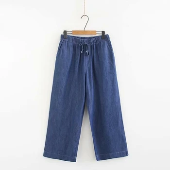 

Plus size wind elastic waist loose jeans female wide leg pants ankle trousers