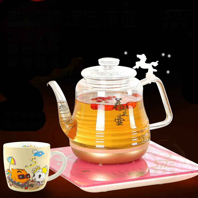 NEW Electric kettle flower pot glass Underpan Heating boiling water kettles 1.2L Anti dry