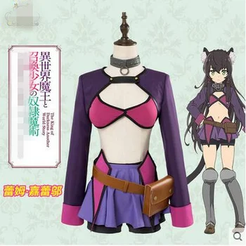 

Anime HOW NOT TO SUMMON A DEMON LORD Rem Galleu Uniforms Cosplay Costume Free Shipping