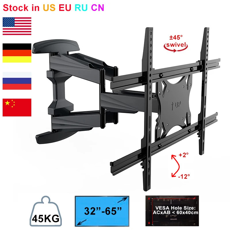

Articulating Full Motion TV Wall Mount Bracket TV Arm Fit for 32"-70" Max Support 45KG Weight