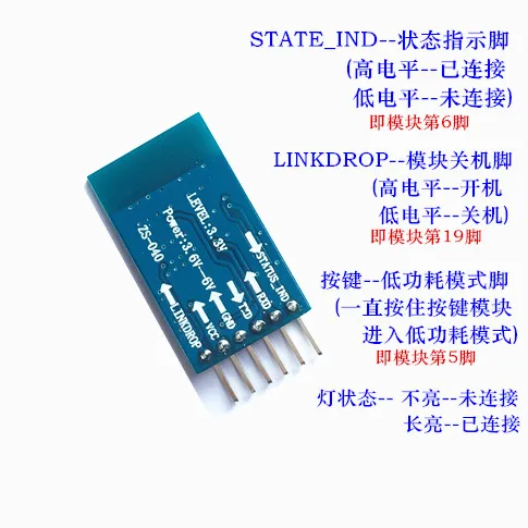 DX-BT16 4,2 Bluetooth последовательный порт через BLE4.0 BQB Сертификация Поддержка iOS Android беспроводной модуль для arduino