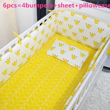 Скидка! 6 шт. детские постельные принадлежности для кроватки, комплект детской кроватки, Комплект постельного белья(бампер+ простыня+ наволочка