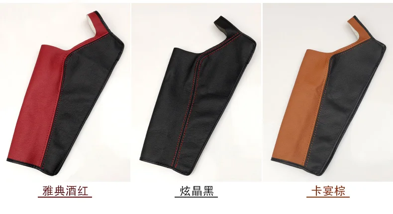 

For Hyundai Tucson 2015 2016 2017 2018 1pcs/set Car-shaped First layer cowhide anti-kick plate anti-play mat Car-covers