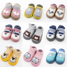 Новые модные детские носки для малышей с героями мультфильмов хлопковые нескользящие домашние детские носки-Тапочки