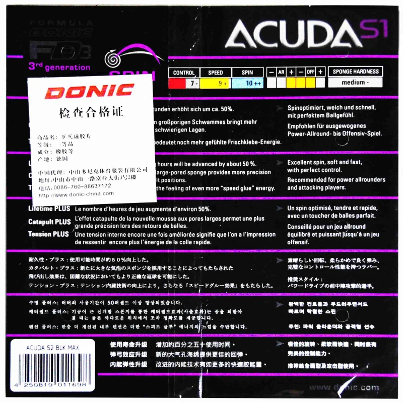 Оригинальные Donic Acuda S1 S2 S3 ракетки для настольного тенниса резиновые прыщи с