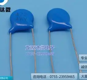 High voltage porcelain ceramic capacitors 472M 6KV 6KV472 4700PF 4.7nF | Электроника