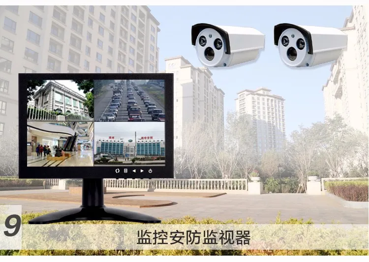 8 дюймов HD CCTV TFT-LED монитор с металлический корпус и VGA AV BNC разъем для ПК мультимедиа Экран Дисплей и микроскоп применить