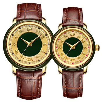 

2020 Special Offer Hot-selling Chinese Twelve Zodiac Couple Watches A Pair Of Fully Automatic Mechanical Customized Wholesale