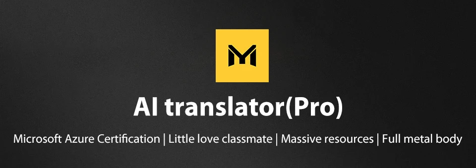 The latest Xiaomi mijia translator Pro travel research work 15 languages Microsoft translation engine 7 days standby 8H translat (1)