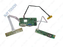 Free shipping DVI DVA LCD Controller Board LVDS Monitor Kit For AUO B154EW01 B154EW02 1280X800
