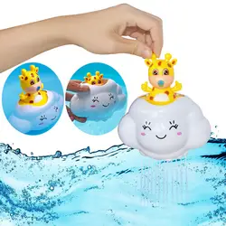 Дождевые облака милые мультфильм с животными классические детские водные игрушки для купания черепаха рана-вверх заводные на цепочке