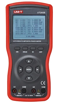 UT265B-5