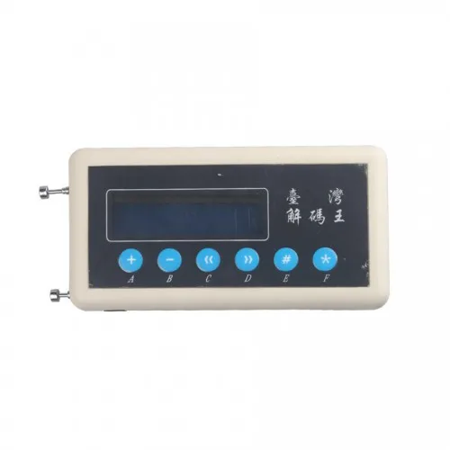 

433Mhz Remote Control Code Scanner(Copier)