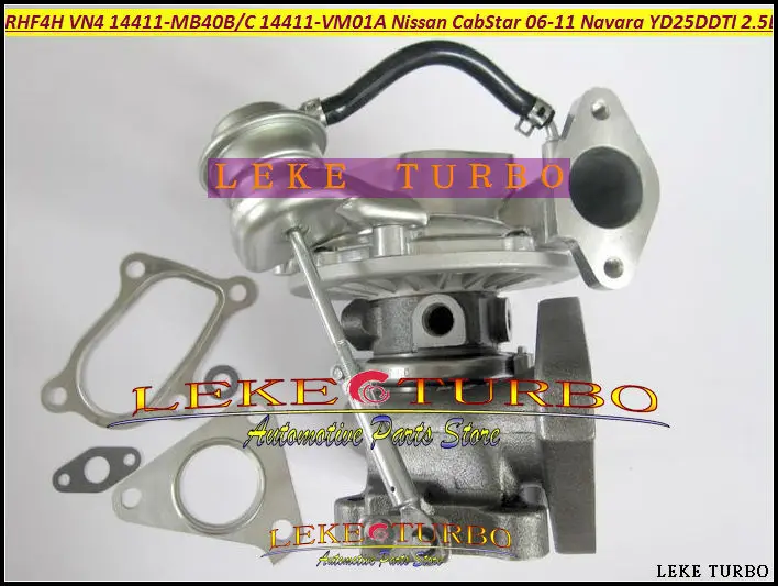 RHF4H VN4 14411-MB40B 14411-VM01A 14411-MB40C Turbo Turbocharger For NISSAN CabStar 2006-11 Navara D22 YD25DDTI 2.5L DCI 110HP  (5)