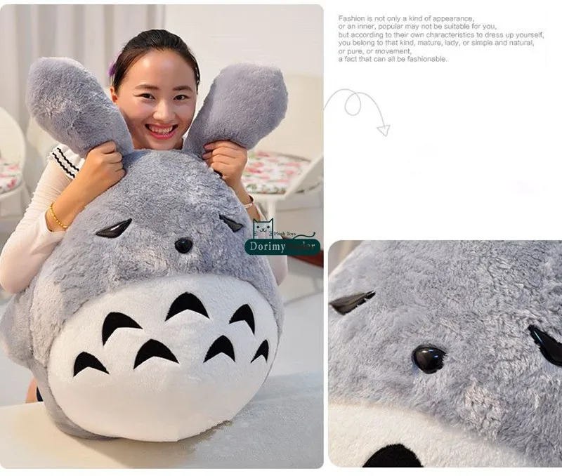 Dorimytrader 110cm Big Anime Soft Plush Totoro Toy 43'' Giant Stuffed Cartoon Totoro Doll Kids Pillow Kids and Adults Present DY61466(15)