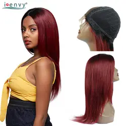 I Envy перуанские Омбре человеческие волосы парик кружева спереди для черных женщин Цветные Красные Длинные Бордовые парики прямые 150