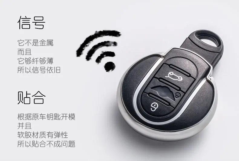 TPU чехол для автомобильного ключа защитный BMW Mini Cooper F54 F55 F56 держателя цветные