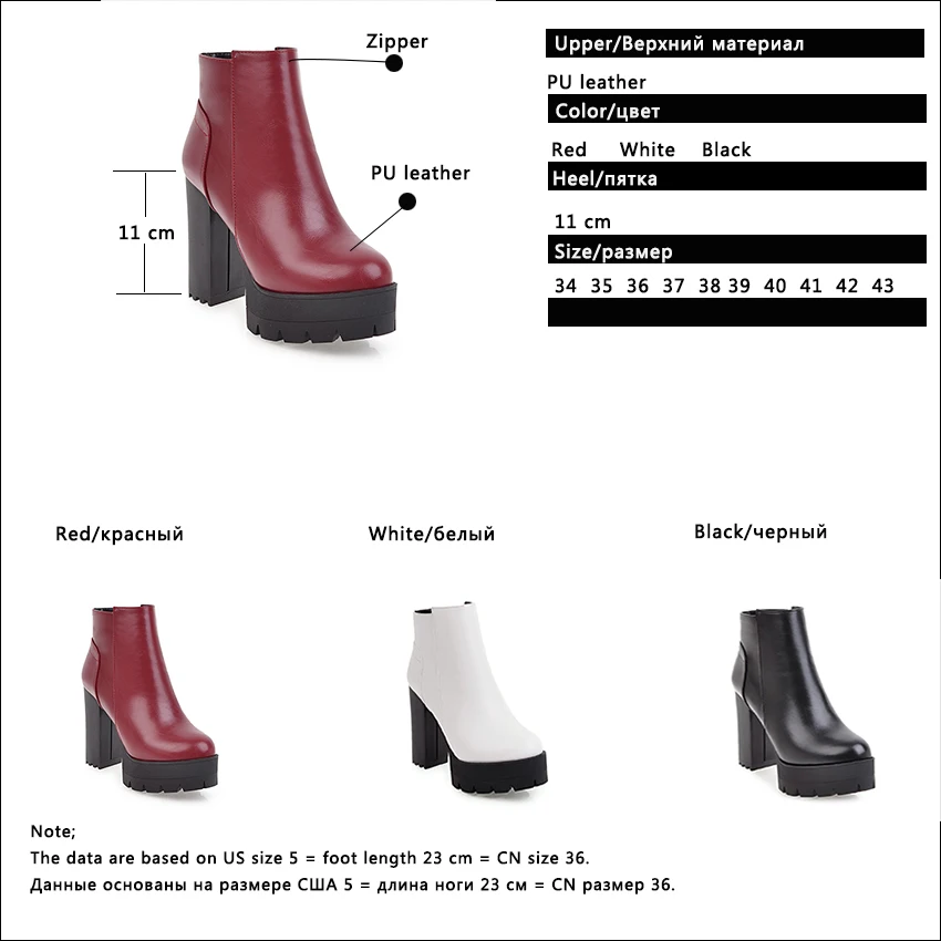 QUTAA/ г. Модные женские ботильоны из искусственной кожи в западном стиле женские ботинки с круглым носком на высоком квадратном каблуке и платформе на молнии размер 33-43