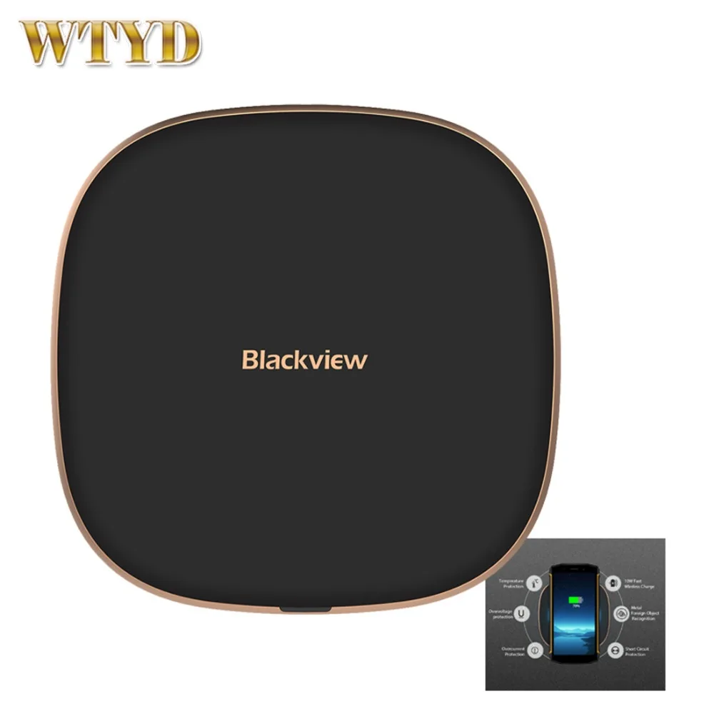 Беспроводное зарядное устройство Blackview W1 10 Вт Быстрая зарядка для iPhone 8 X samsung