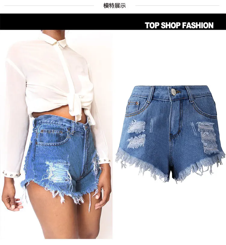 plus size high waist ripped shorts hot sexy mini short feminino fitness