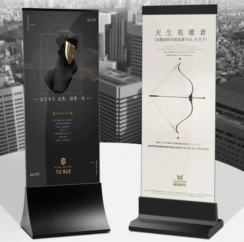 Ширина слота 18 мм стойка для вывесок двухсторонний рекламный щит торгового