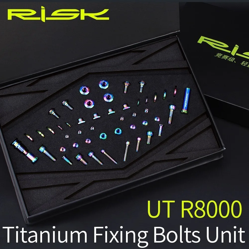 

RISK 49pcs/ set Titanium TC4 Bicycle Screws Bolts Sets For Bike Derailleur System SHIMANO ULTEGRA UT R8000 Bicycle Brake Bolt