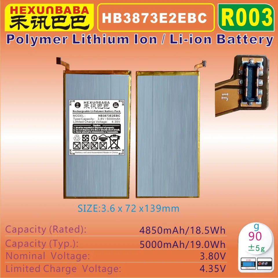

[HB3873E2EBC] 3.8V 4.35V Li - Polymer lithium ion Mobile / tablet pc battery fit for HUAWEI X1 X2 7D-501U 501L 503L