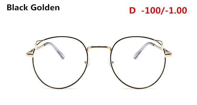 Милые кошачьи ушки, черные, золотистые очки для близорукости, женские, мужские, короткие оптические очки, оправа-1,0-1,5-2-2,5-3-3,5-4,0 - Цвет оправы: BGmyopia 100