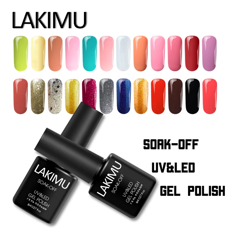LAKIMU не нужно верхнее Базовое покрытие для ногтей полупостоянное впитывание 3 в 1