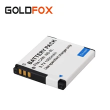 1000mah Digital Battery For Canon PowerShot A3300 A3200 A3100 A3000 A2200 A1200 IS NB-8L NB8L Camera Back Up Battery Batteria