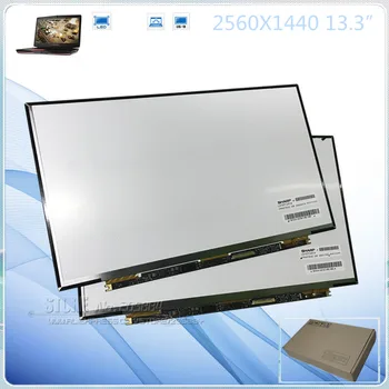 

LQ133T1JW01 LQ133T1JW03 LQ133T1JW19 2560X1440 13.3" IPS 40pin