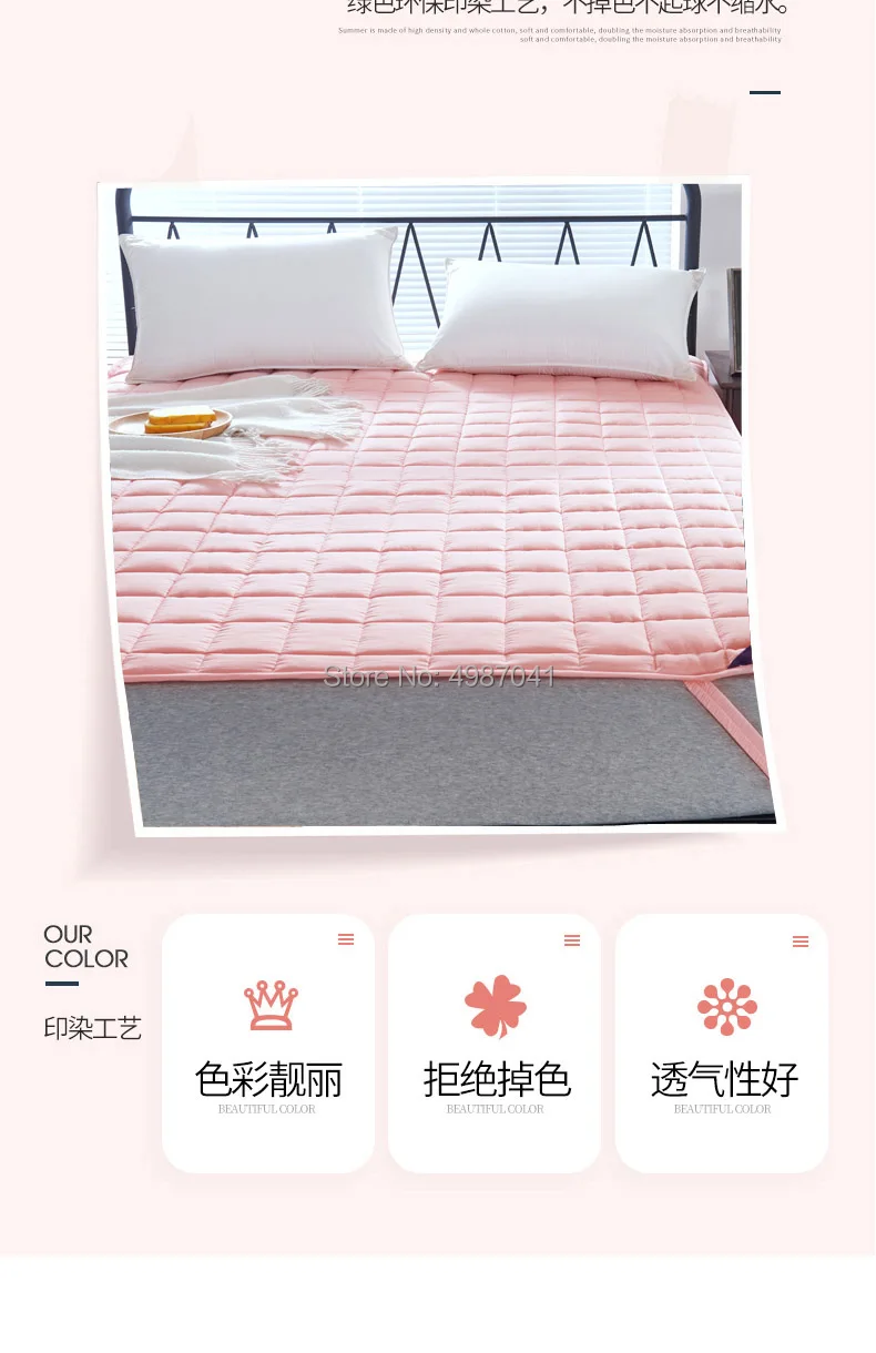 Складной матрас для кровати, простыни, двойная/односпальная кровать, подушка, татами, матрас, Топпер, мягкие, удобные, дышащие покрывала