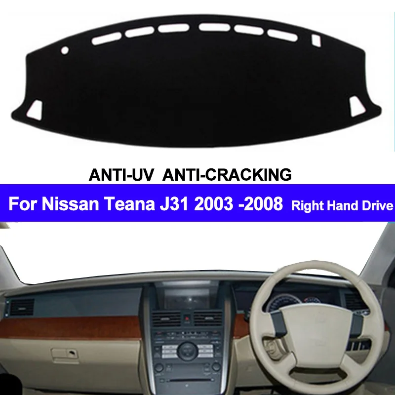 Автомобильный коврик для приборной панели Nissan Teana J31 2003 2004 2005 2006 2007 2008