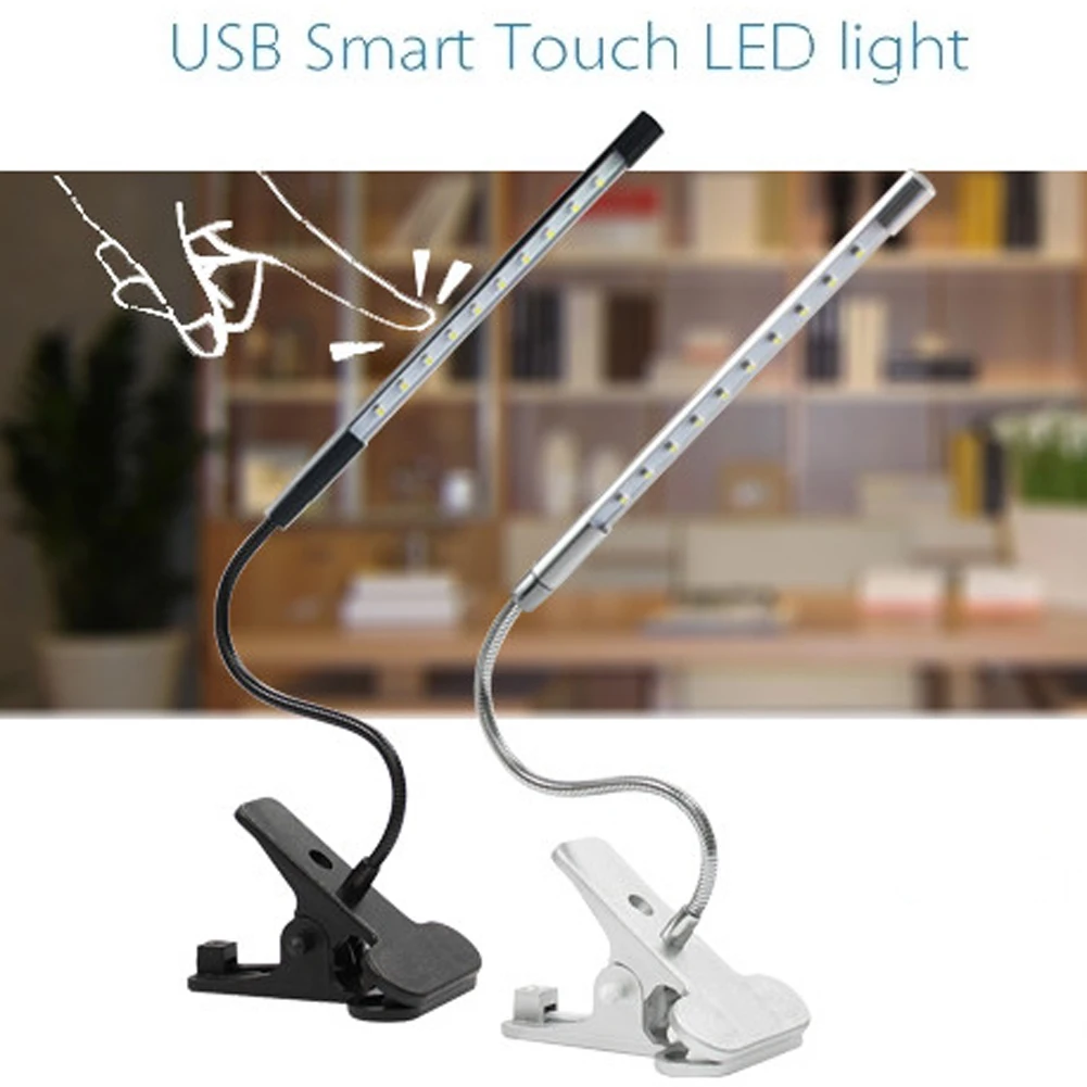 USB умный светодиодный сенсорный Диммируемый гибкий USB Уход за глазами свет для чтения регулируемый светодиодный прочный зажим для ноутбука спальня настольная лампа для учебы