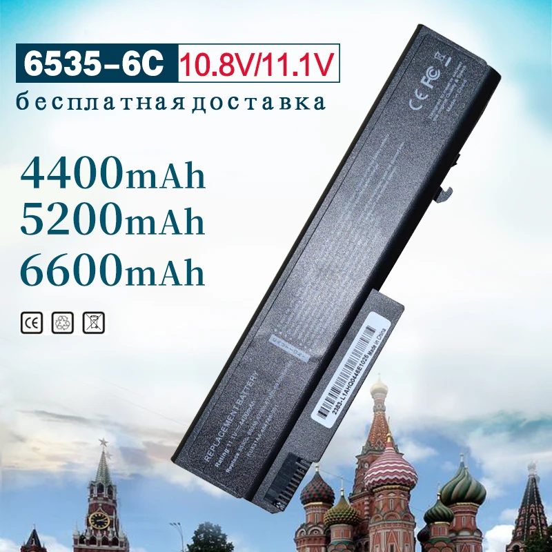 

4400mAh Battery for Hp HSTNN-UB69 HSTNN-XB24 HSTNN-XB59 KU531AA TD03XL for ProBook 6440b 6445b 6450b 6540b 6545b 6550b 6555b