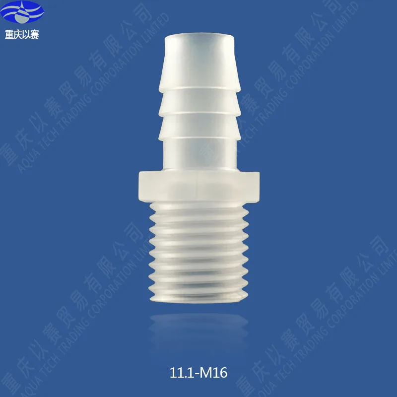 

11.1-M16threading connector,plastic Metric thread connecter pipe ftting,coupling,pipe adapter,hose,straight connector