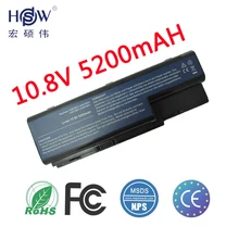 laptop battery for Acer Extensa 5210-300508 5220 5235 54220G 5620Z 5630 5630G 7220 laptop battery for Acer Extensa 5210-300508 5220 5235 54220G 5620Z 5630 5630G 7220