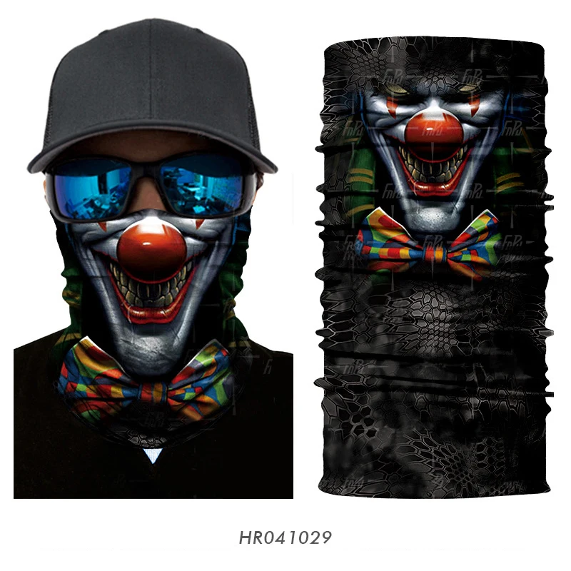 HR041029