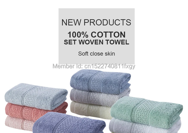 Cotton-Set-woven-Towel-790_01