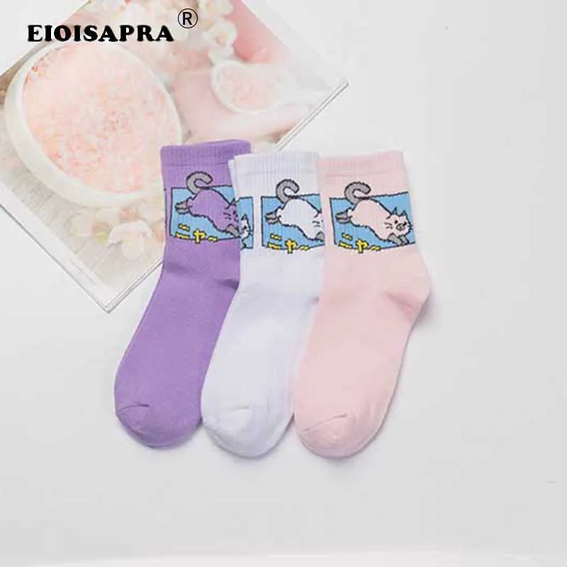 

[EIOISAPRA]Kawaii Harajuku Cat Women Socks Lovely Cartoon High Quality Funny Socks Breathable Antiskid Calcetines Mujer