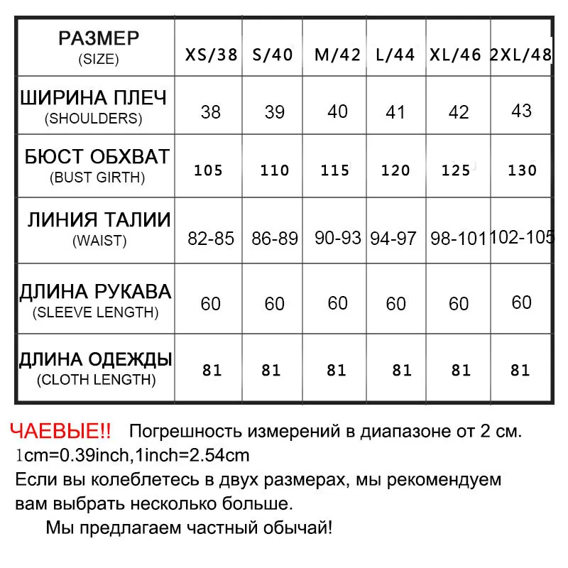 SISILIA новое кашемировое пальто с мехом кролика рекс для женщин зимние из натуральной кожи меховые пальто хорошие меховые куртки для женщин